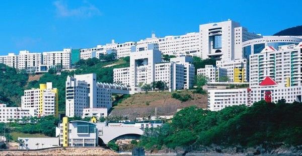 香港留学|各大香港高校奖学金申请攻略