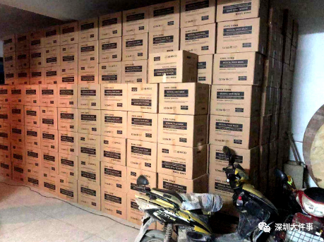 光盤盒印刷_深圳包裝盒印刷廠家_盒抽紙南陽(yáng)盒抽紙廠家