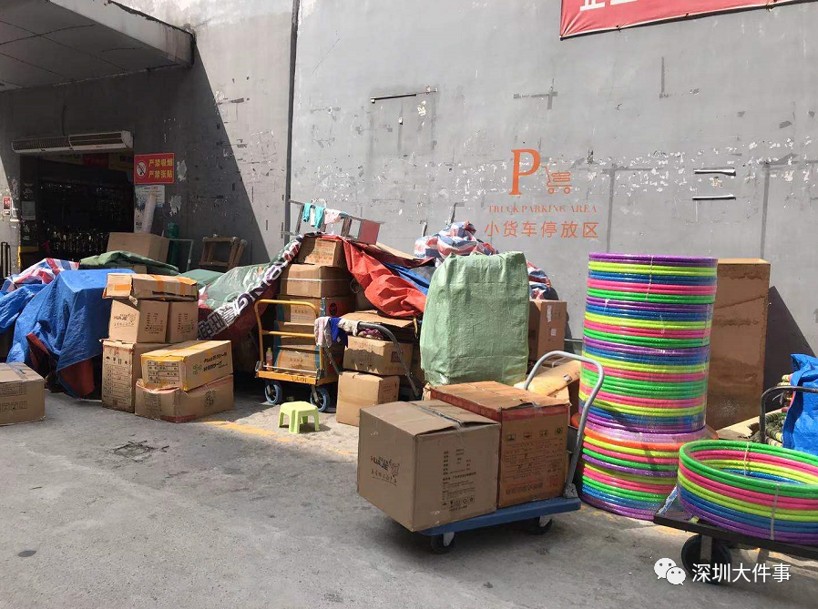 深圳晨光文具销售招聘_深圳文具_深圳太平洋文具办公用品玩具礼品童装妇婴用品批发市场