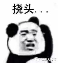 一男子感冒后自行吃药，不料病情有变，突然发高烧！