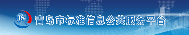 新版国标插座与旧版国标插座的区别插图1