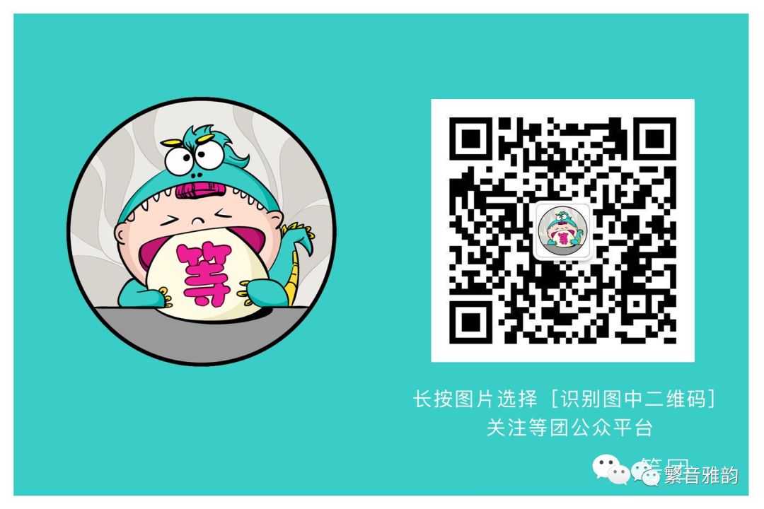 %name 贾然2018全球音乐会悉尼站疯狂抢票，50%门票已经售罄！