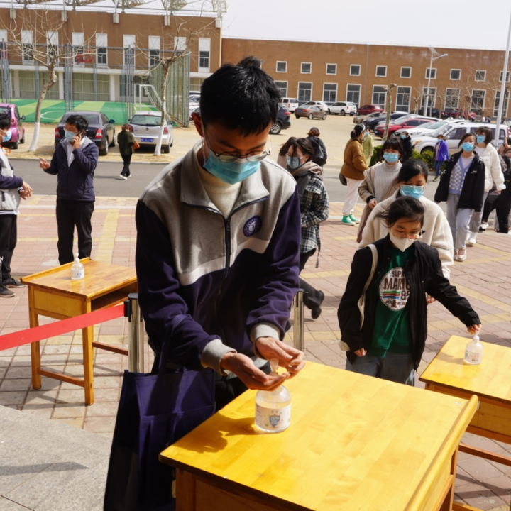 牟平第一中学全力做好新疆班疫情防控服务保障工作