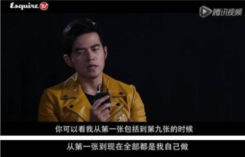 再见周杰伦
