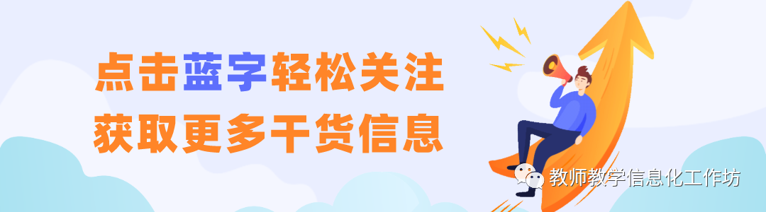 条目式教案和表格式教案_汉字书写大赛硬笔格式_信息化大赛教案格式