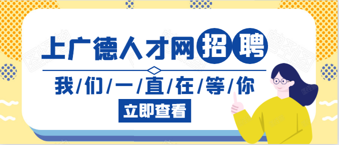 安徽天客印刷包裝有限公司_天津長榮健豪云印刷科技有限公司地址_安徽天映影視公司