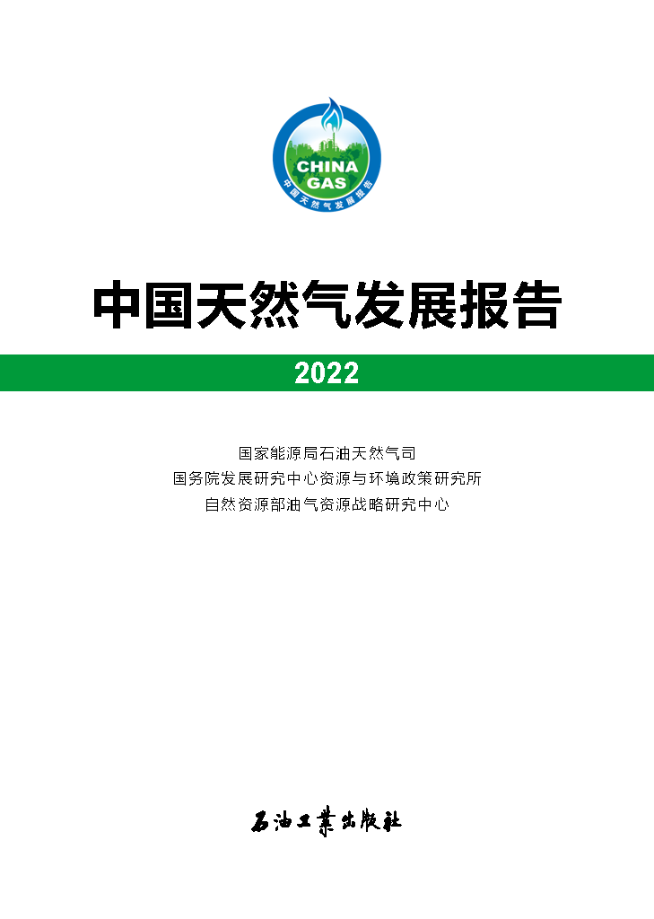 微信图片_20220822161701.png