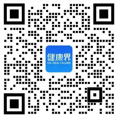 医院耗材为什么要托管多家公立医院叫停SPD！仅仅是商业模式争议吗？_https://www.jmylbn.com_新闻资讯_第4张