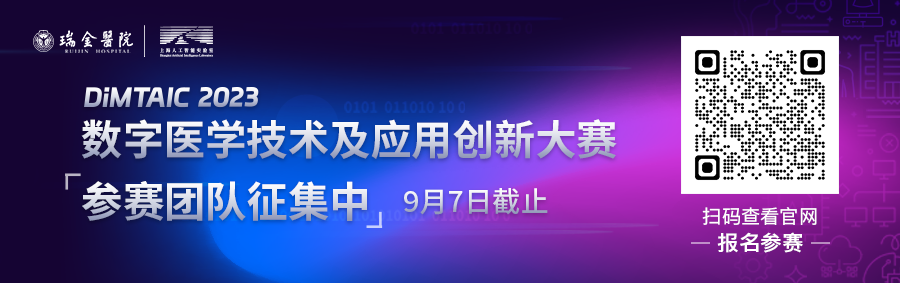 手术人工鼻是什么​国家卫健委发文：这8项指标重点监测，事关提升手术质量安全！_https://www.jmylbn.com_新闻资讯_第1张