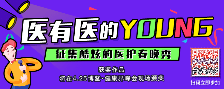 深度報導 | 一位62歲肺癌患者的幸與不幸 健康 第6張