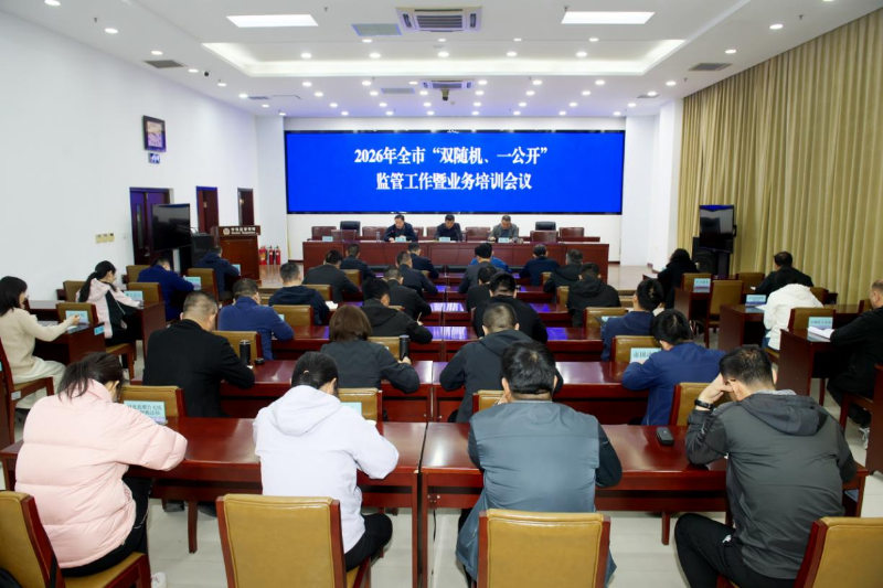 微信图片_20260331113320_177_63.jpg