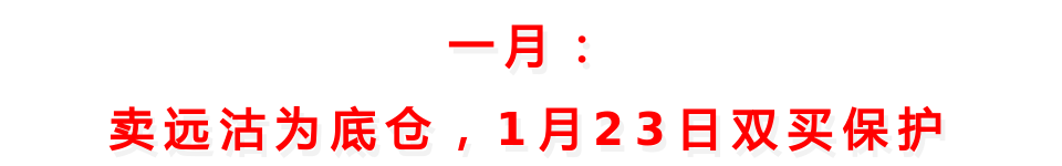 640?wx_fmt=png&tp=webp&wxfrom=5&wx_lazy=1&wx_co=1