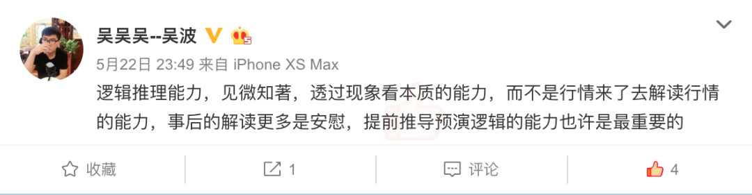 640?wx_fmt=png&tp=webp&wxfrom=5&wx_lazy=1&wx_co=1