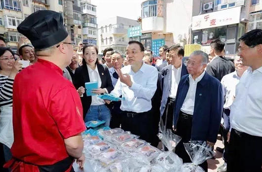 640?wx_fmt=png&tp=webp&wxfrom=5&wx_lazy=1&wx_co=1