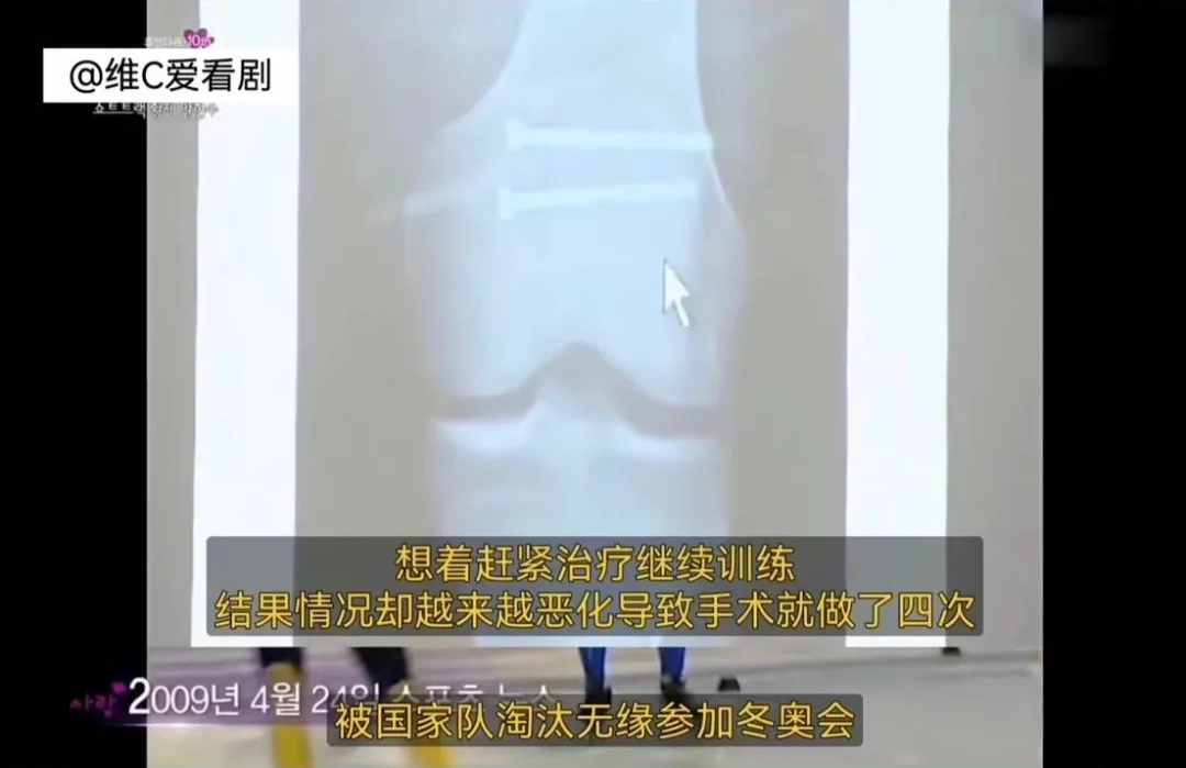 【男神】“第一口罩帅哥”刷爆全网，却遭韩国网暴，他拿的到底是什么美强惨的剧本（组图） - 24