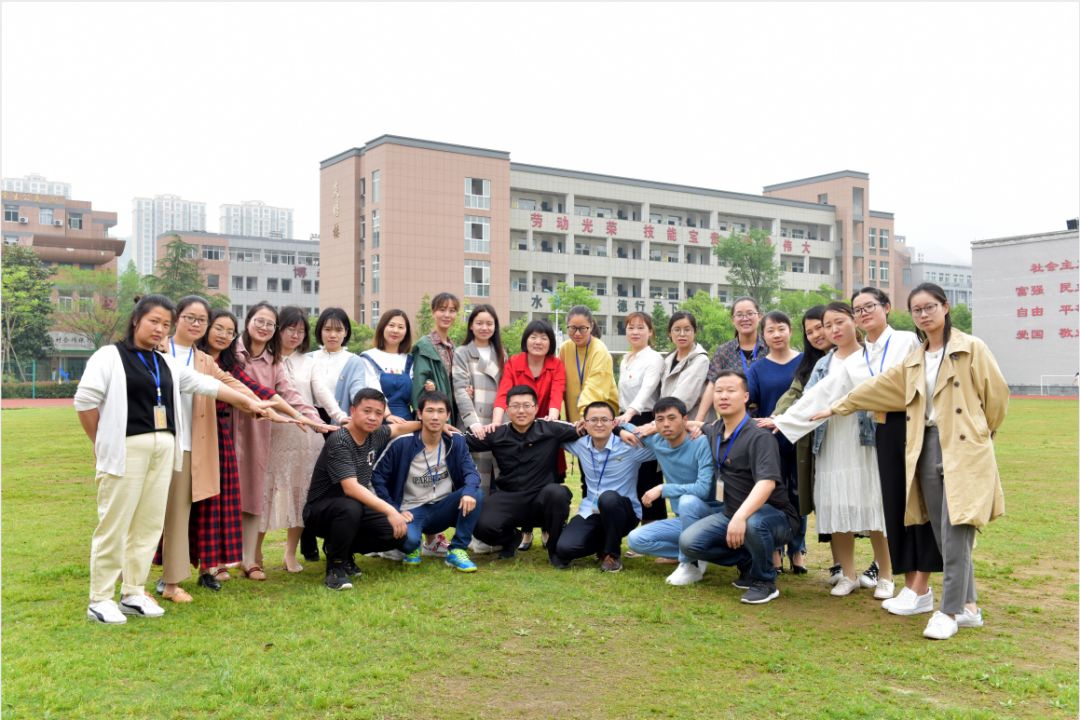 名师在线平台登录_名师网官网_我有名师网