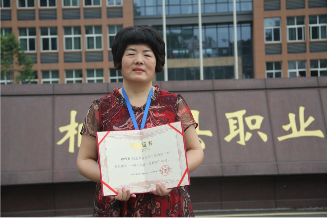 名师网官网_我有名师网_名师在线平台登录