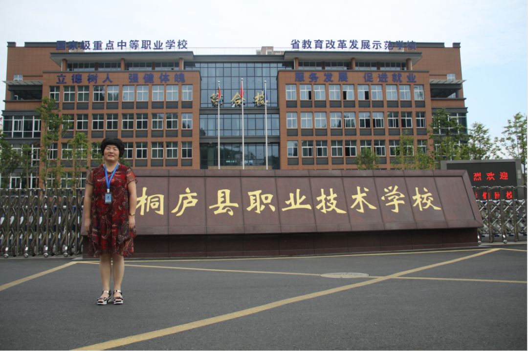 名师在线平台登录_名师网官网_我有名师网