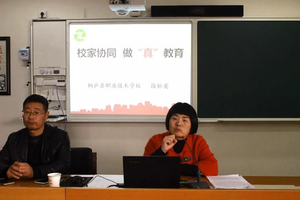 我有名师网_名师网官网_名师在线平台登录