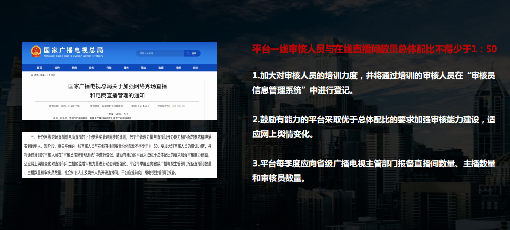掌握“流量共享+个人MCN”2大新媒体赛道，将赢未来5年！(图10)
