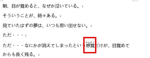汉字手写查询输入法下载_手写输入查汉字在线_汉字手写输入查询
