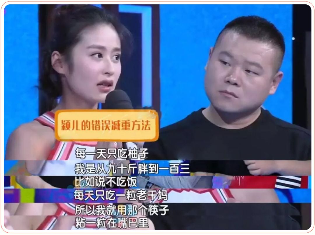 減肥食譜健康科學_減肥食譜健康飲食_健康減肥食譜