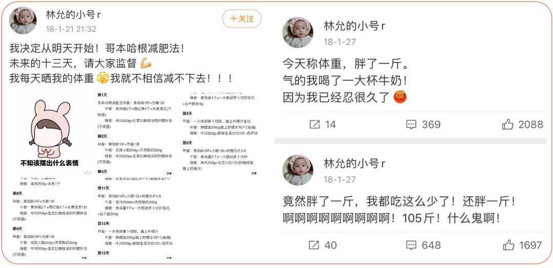 減肥食譜健康飲食_健康減肥食譜_減肥食譜健康科學