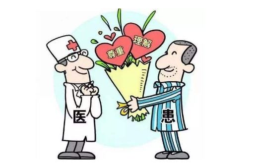 大夫在线问诊_大夫线上咨询_好大夫在线app分析