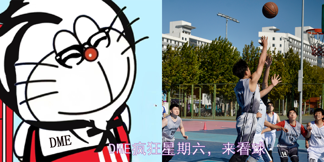 太疯狂了（体育比赛器械）中国体育机器，(图2)