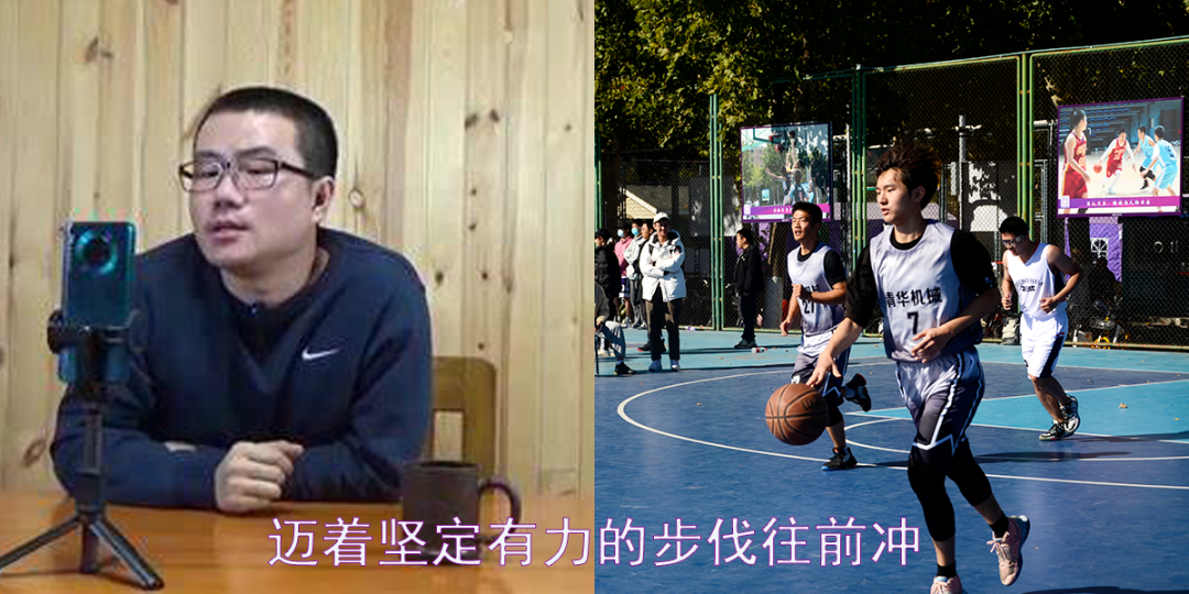 太疯狂了（体育比赛器械）中国体育机器，(图3)