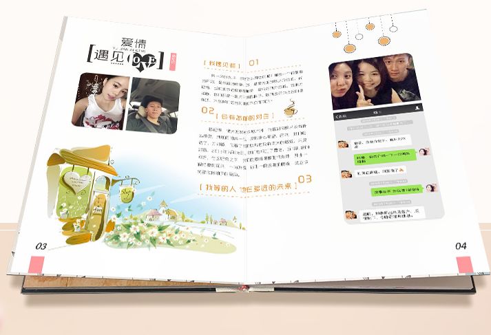 适合宝妈做的小本创业项目_适合宝妈的创业项目_适合小夫妻创业项目