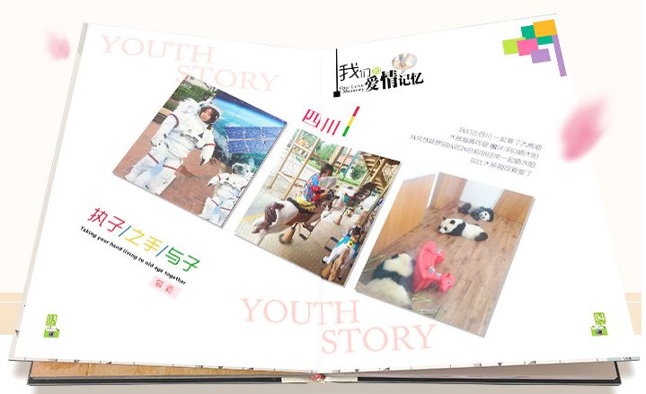 适合小夫妻创业项目_适合宝妈的创业项目_适合宝妈做的小本创业项目