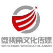 新零售技术服务