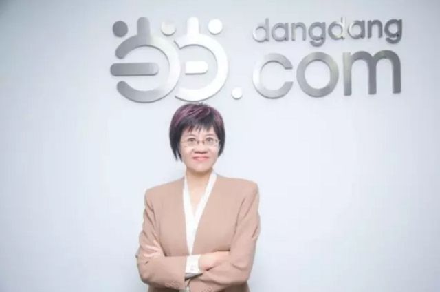 当当被李国庆夫人卖了 不到10亿美金卖身海航？