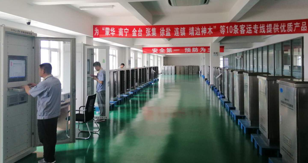 变压器光声光谱在线监测装置