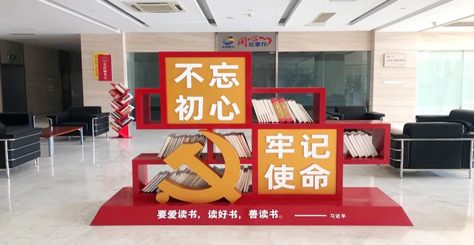 “126”女性创业创新暖心服务站巡礼 | 开发区篇