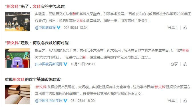 ���������ˣ��Ŀ�������������Ϯ