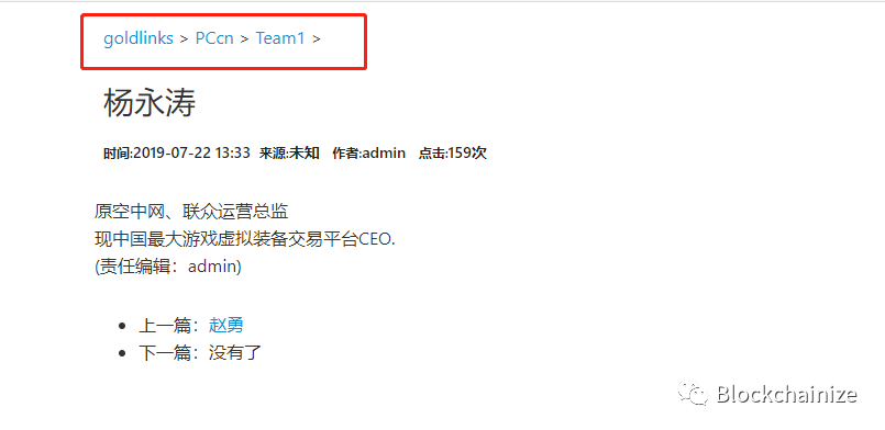 盘子割韭菜_股市大盘资金流入和流出怎么看_山西德御系资金崩盘