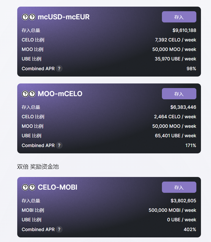 孙割一天躺平的收入，很多人一生得不到的财富