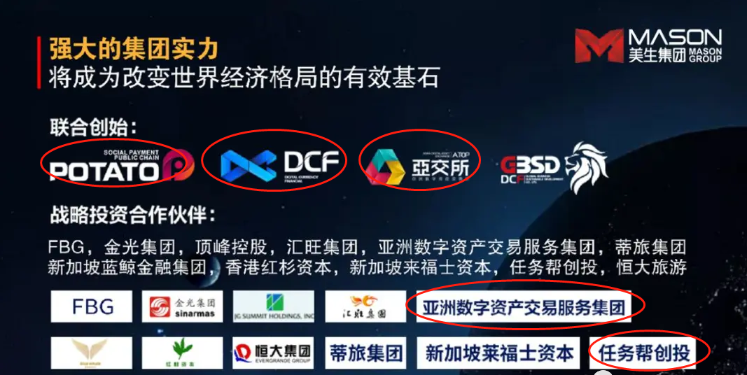 贵州警方通缉的网上逃犯_民间小调割韭菜_盘子割韭菜