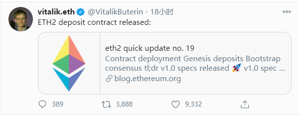 ok交易所（app官网下载） 火币资讯 第7张