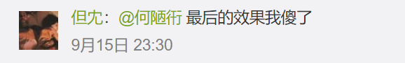 11㎡的家，怎樣改出兩室兩廳一廚一衛？ 家居 第67張