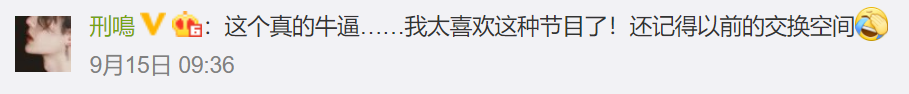 11㎡的家，怎樣改出兩室兩廳一廚一衛？ 家居 第70張