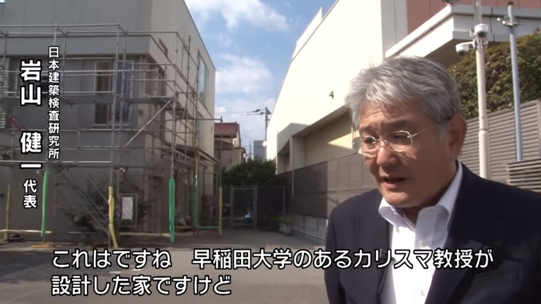 留园网 日本设计之耻 多处漏水 室温44 的混凝土住宅设计 屋主 我太难了 6park Com