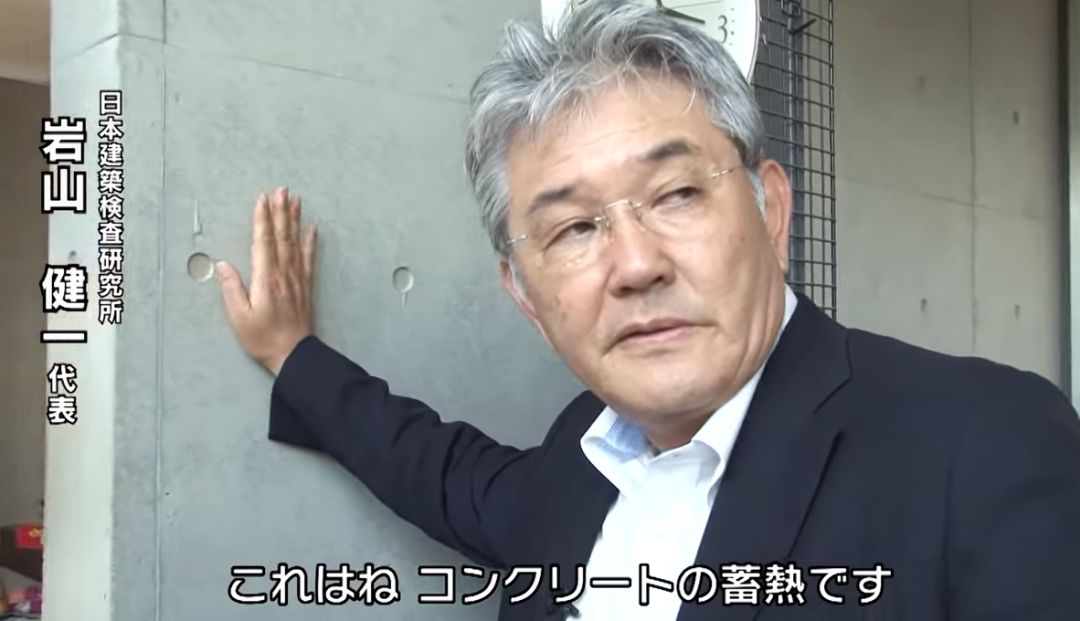 留园网 日本设计之耻 多处漏水 室温44 的混凝土住宅设计 屋主 我太难了 6park Com