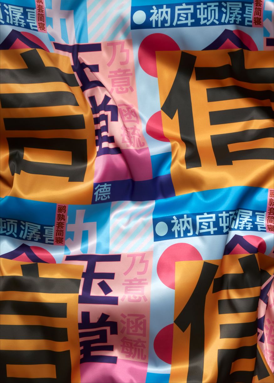 方正小标宋简体是什么字体_方正小标宋简体字体_方正小标宋简体字体怎么下载安装