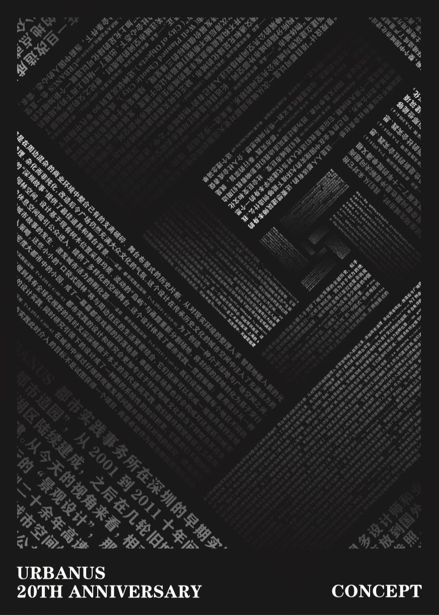 方正小标宋简体字体_方正小标宋简体字体怎么下载安装_方正小标宋简体是什么字体