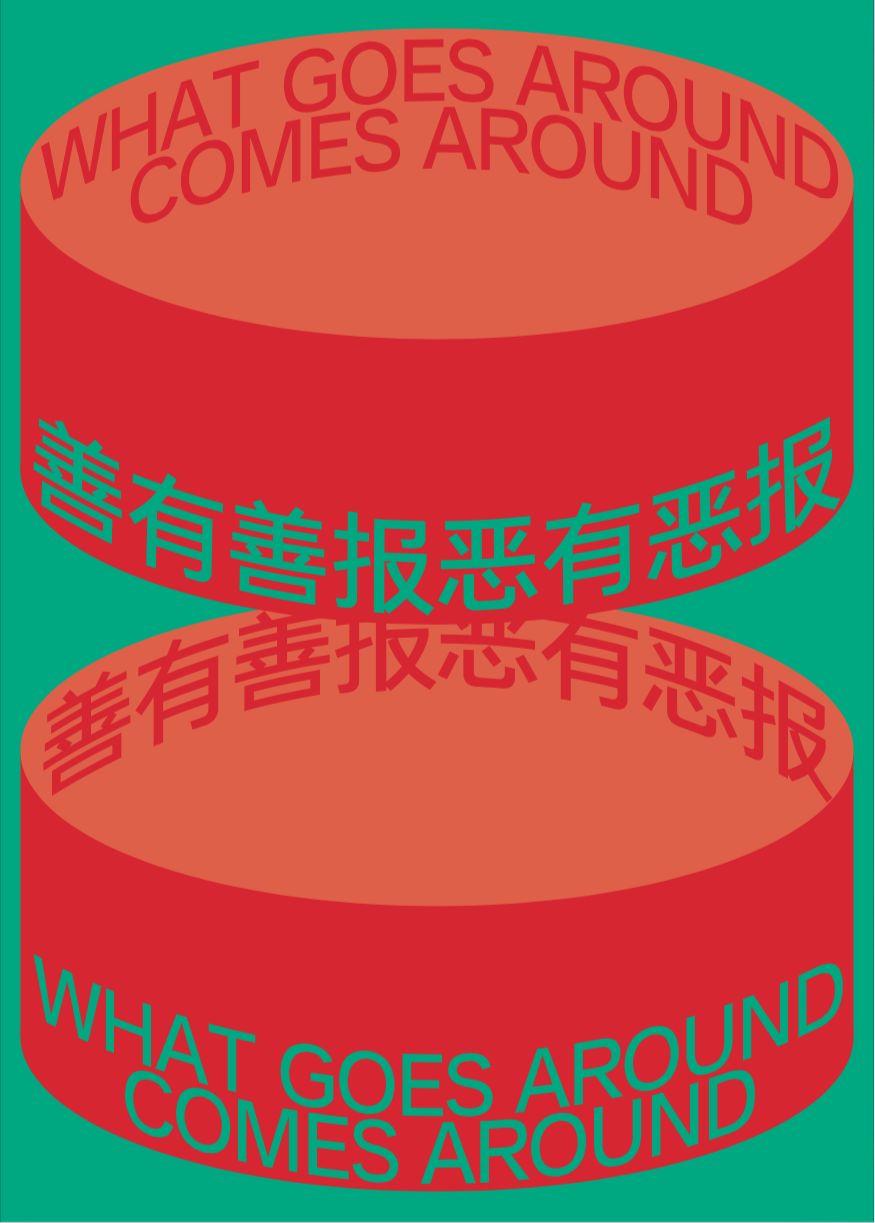 方正小标宋简体字体怎么下载安装_方正小标宋简体字体_方正小标宋简体是什么字体