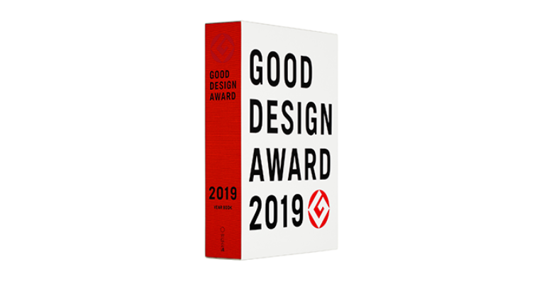 2021年GOOD DESIGN AWARD最新設計趨勢：關于明天與未來的設計應該是怎樣的？的圖35