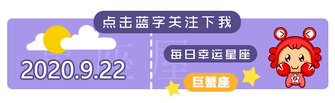 12星座最佳男友分析！準到爆！ 星座 第1張